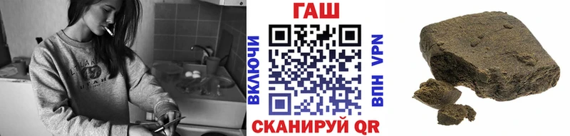 ГАШ VHQ  Приволжский 