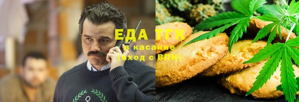 амф Лагань