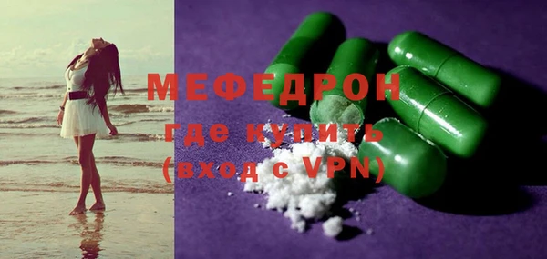 амф Лагань