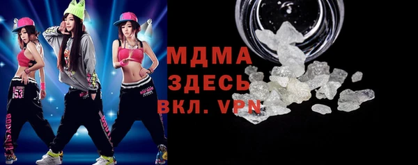 круглые Архангельск