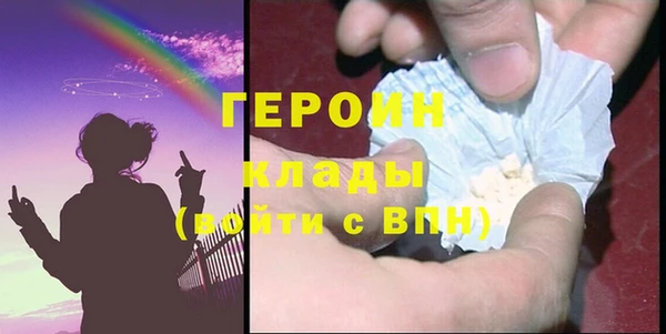 круглые Архангельск