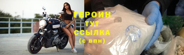 амф Лагань