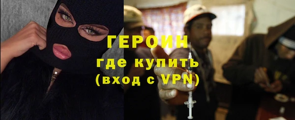 кокс Чита
