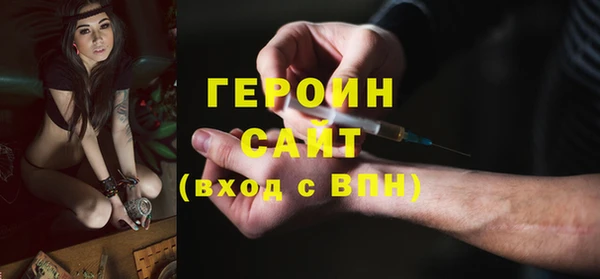 бутират Ладушкин