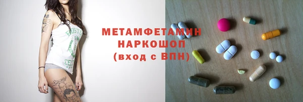 кокс Чита