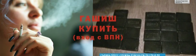 бутират Ладушкин