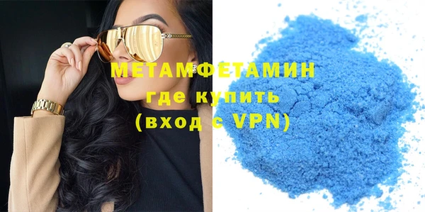 бутират Ладушкин