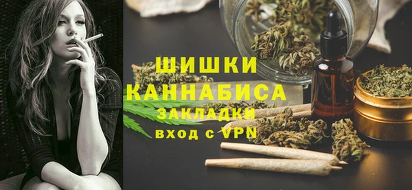 кокс Чита