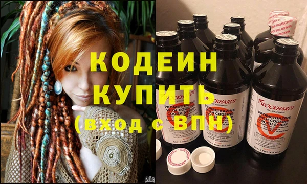 амф Лагань