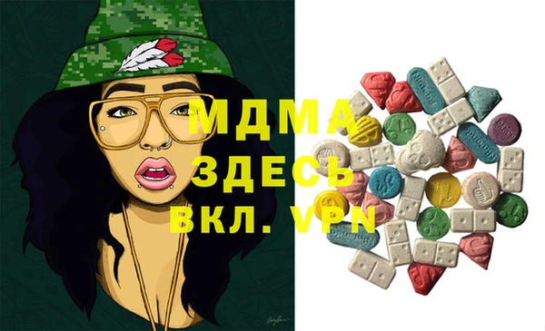 бутират Ладушкин