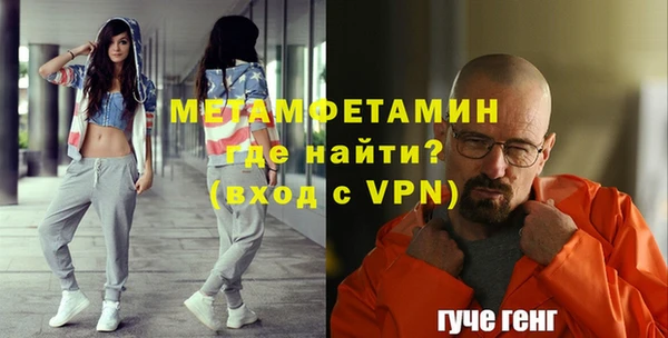 кокс Чита