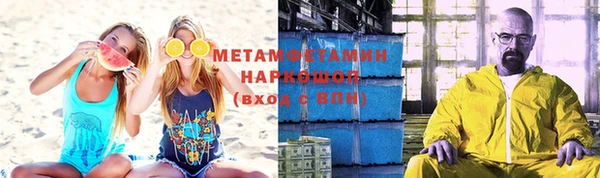 бутират Ладушкин