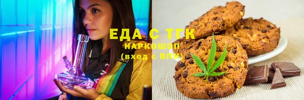 амф Лагань